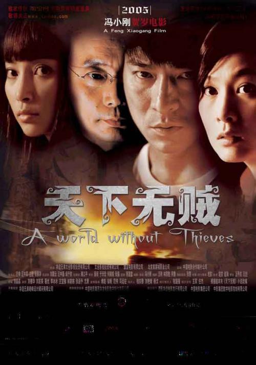高中毕业证白底可以么