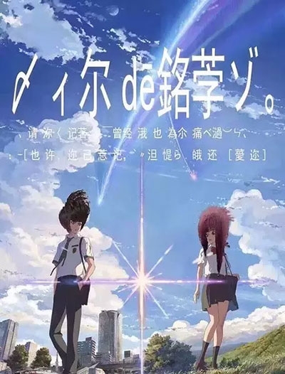 个人遗产公证书